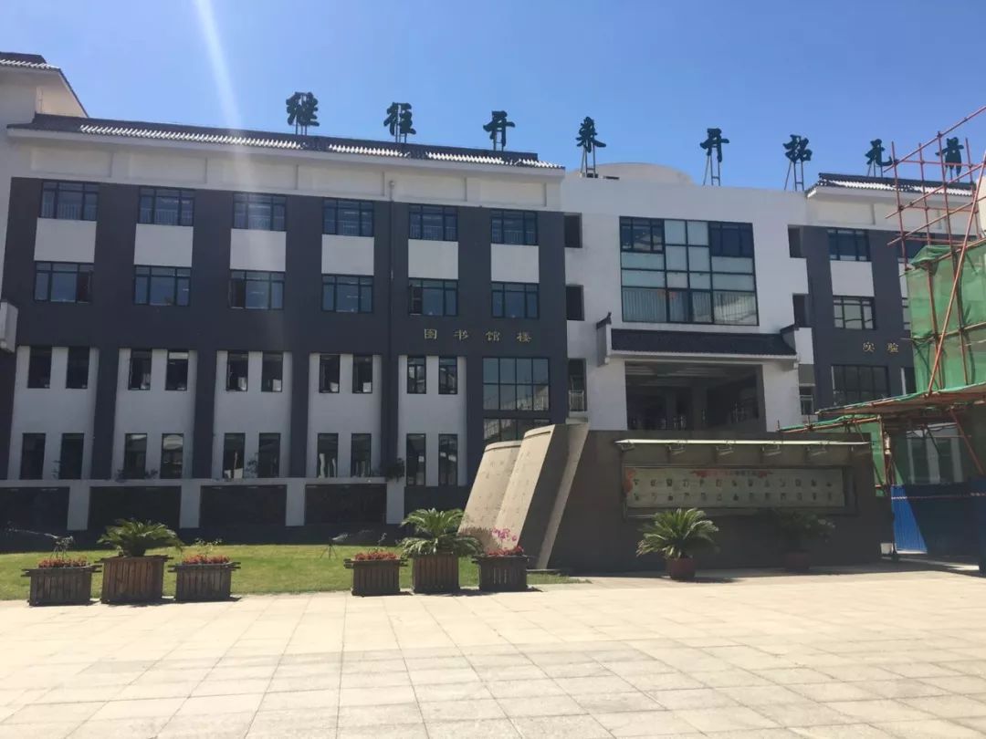 北京八一中学分校叫什么_北京市八一中学高中怎么样_北京市八一中学