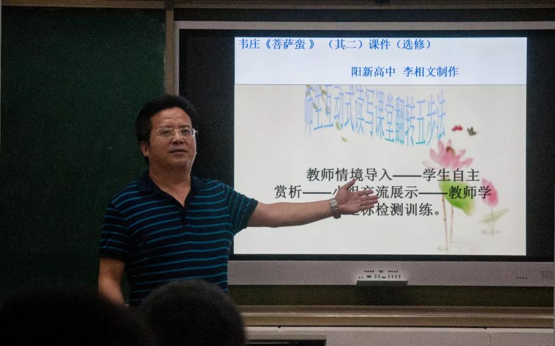 北京市八一中学_北京市八一中学高中怎么样_北京八一中学分校叫什么