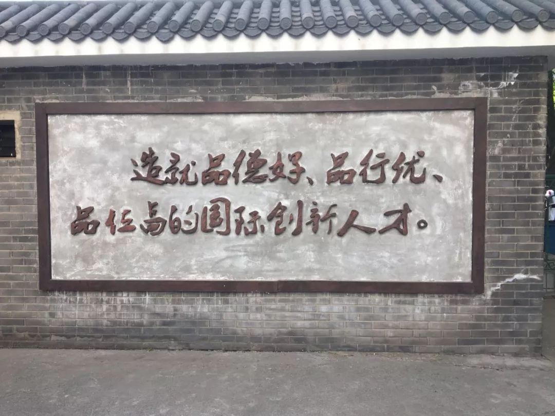 北京市八一中学高中怎么样_北京市八一中学_北京八一中学分校叫什么