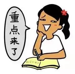 大写元角分的元是哪个园_五千元大写_大写元字怎么写