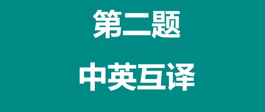 北京市八一中学高中部_北京八一中学分校叫什么_北京市八一中学