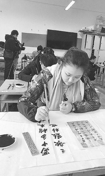 写繁体字_书写繁体_繁体写字行书