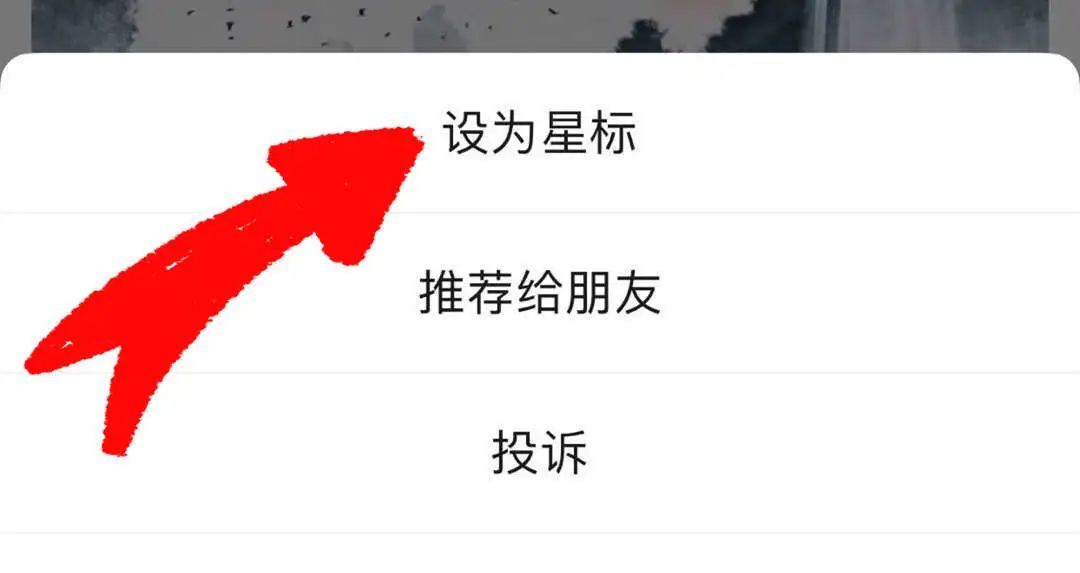 季的五行属性是什么意思_季节的五行_季字五行属什么