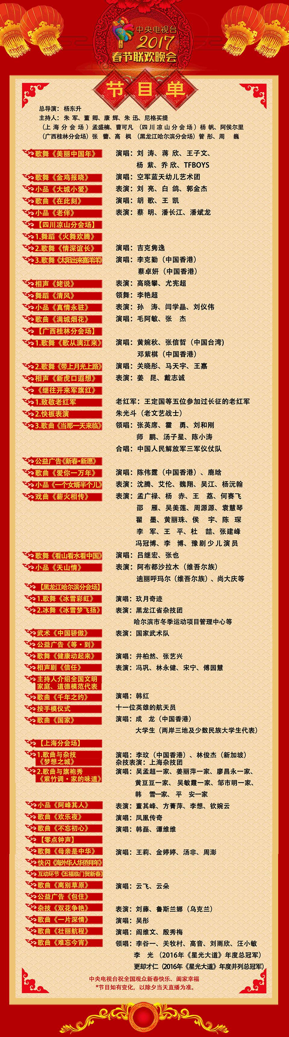 歌词值得等待_值得歌词_歌词值得你爱是什么歌
