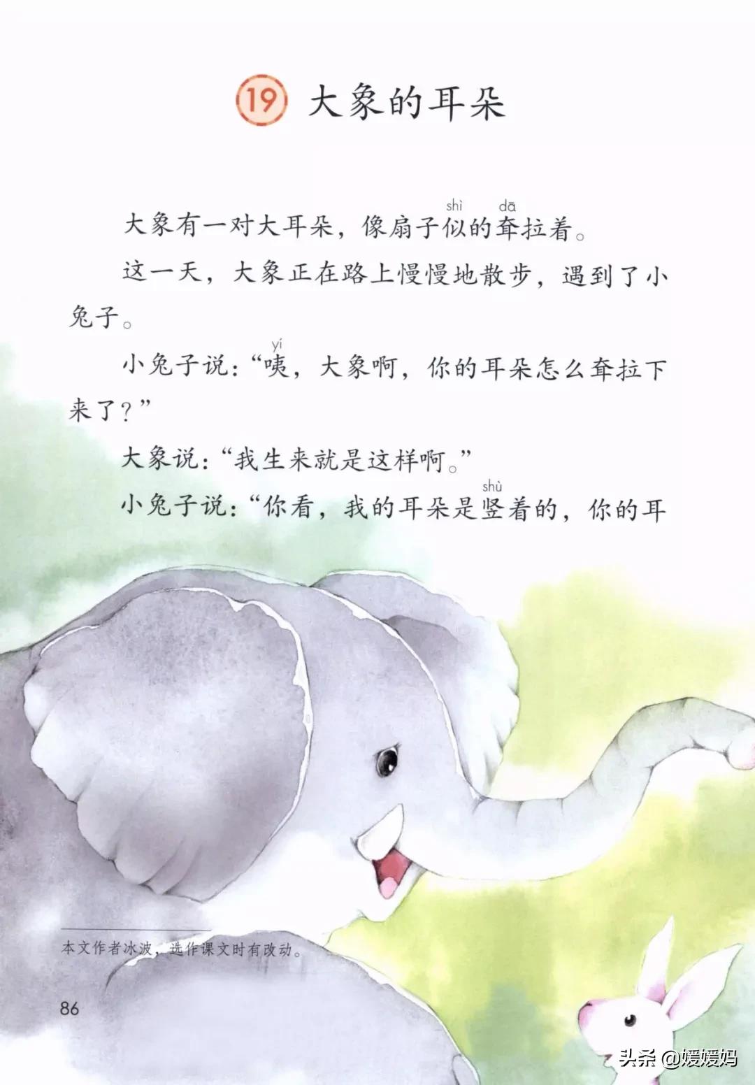平安近义词是什么意思_平安近义词的词语_平安近义词