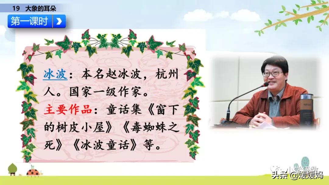 平安近义词_平安近义词是什么意思_平安近义词的词语