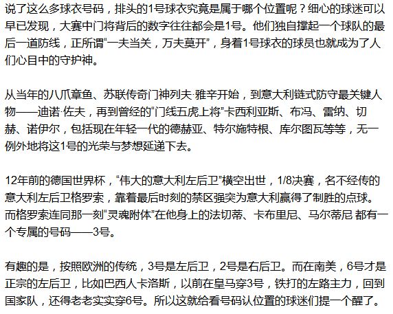 歌词值得等待_歌词值得回味_值得歌词