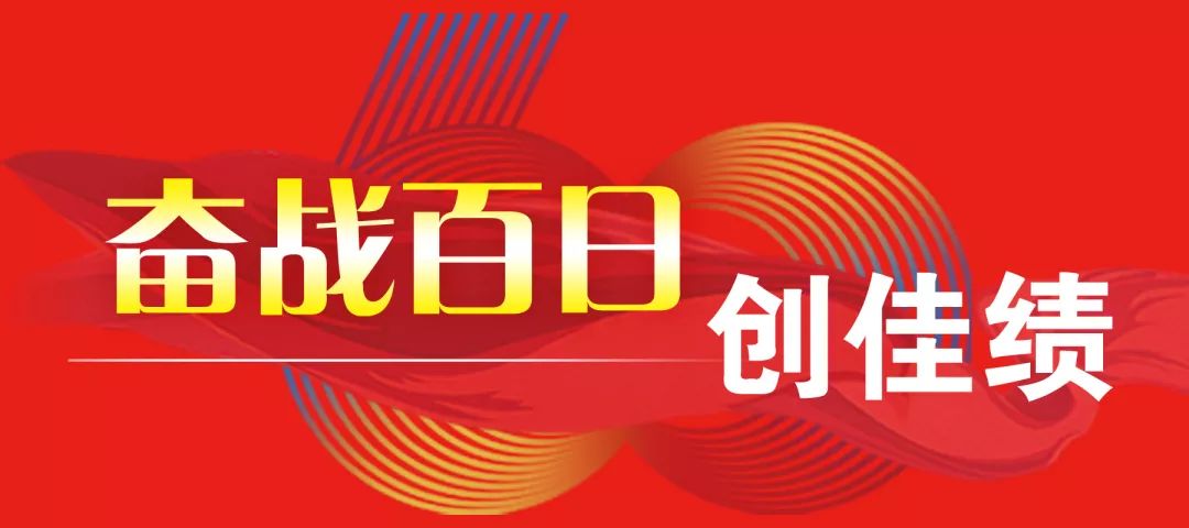 轧机怎么读_轧机读音怎么读啊_轧机读音是什么