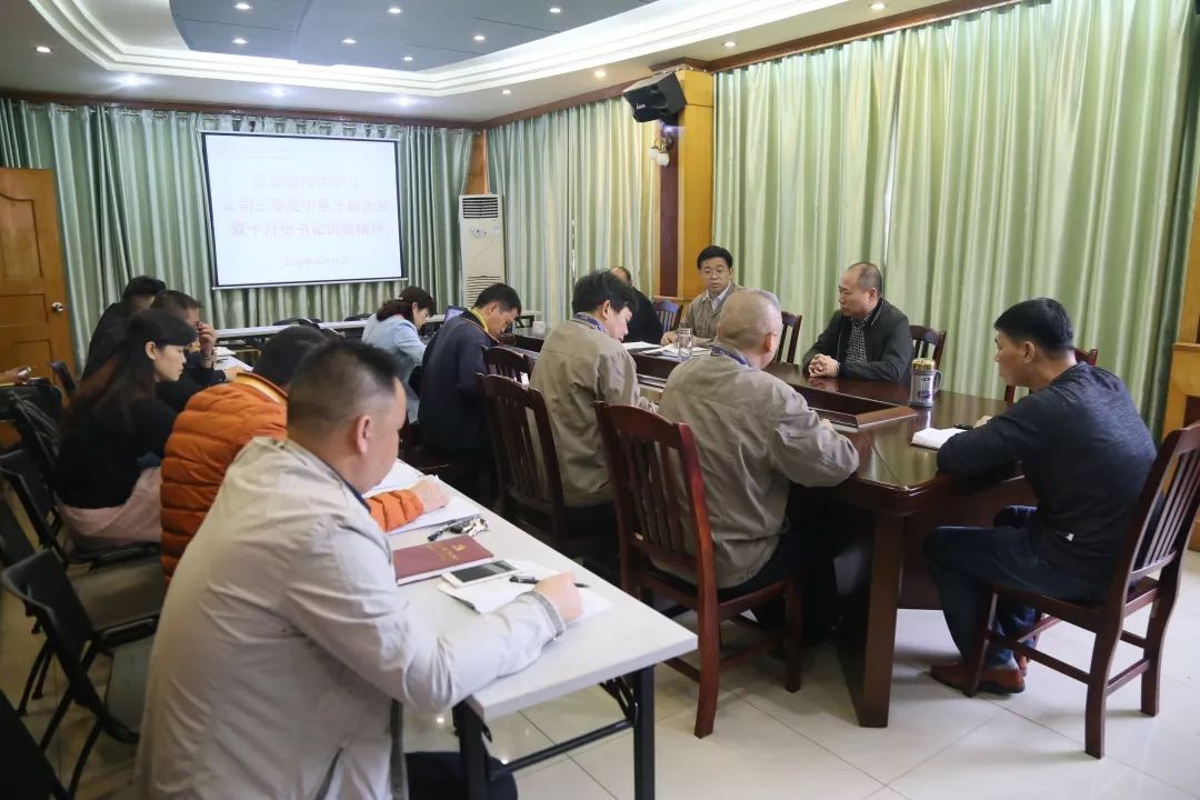 轧机读音是什么_轧机怎么读_轧机读音怎么读啊