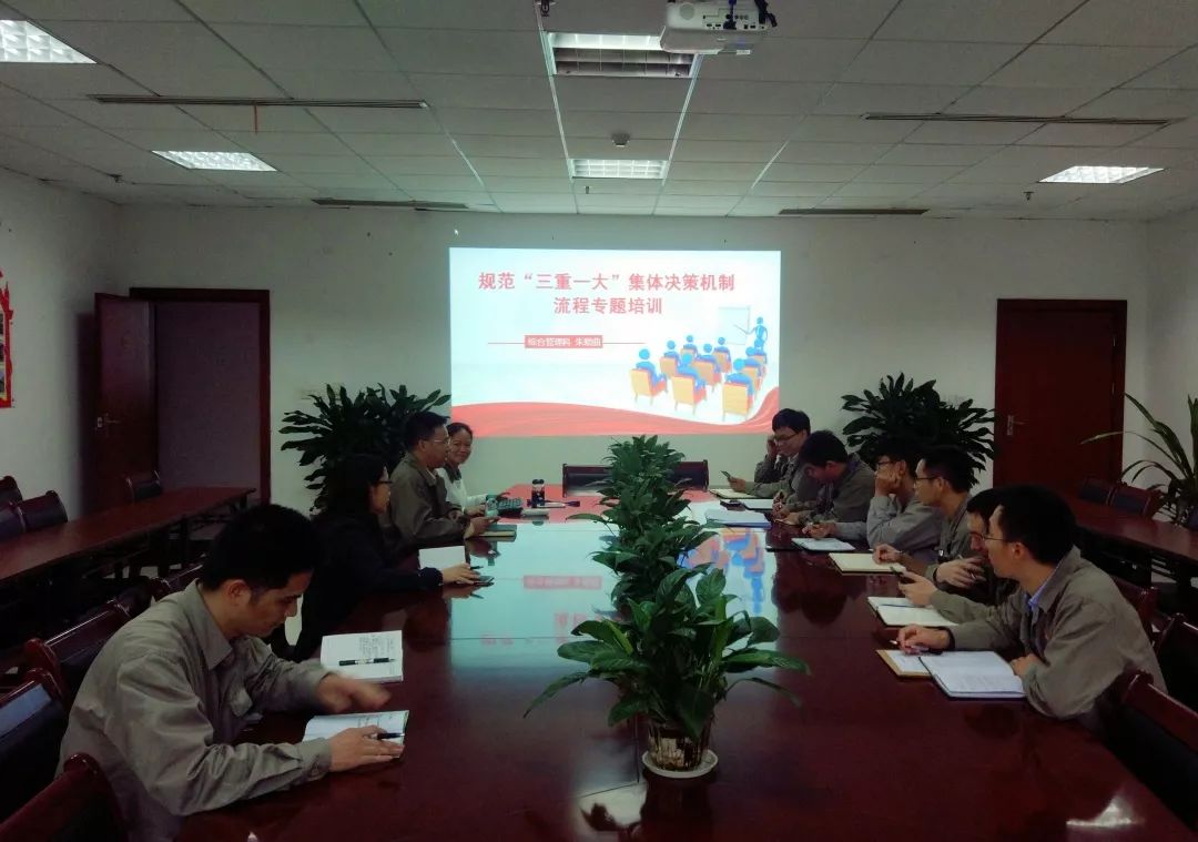 轧机读音怎么读啊_轧机怎么读_轧机读音是什么