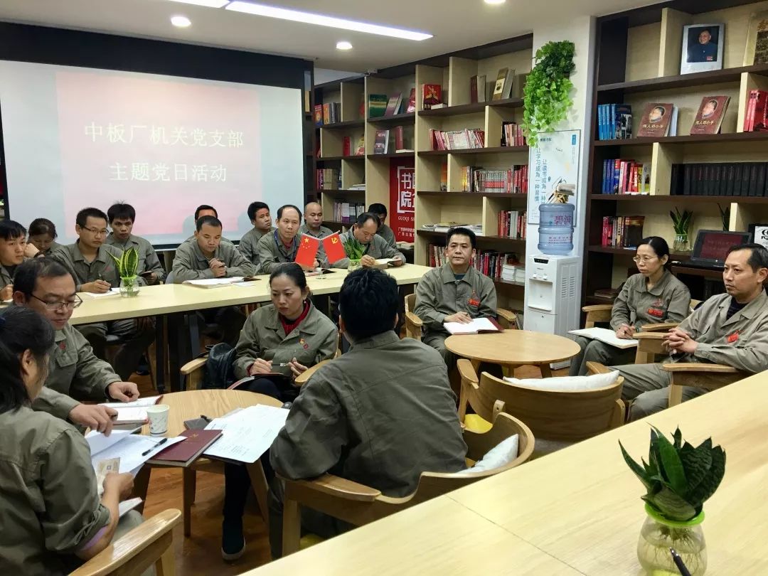 轧机读音怎么读啊_轧机读音是什么_轧机怎么读