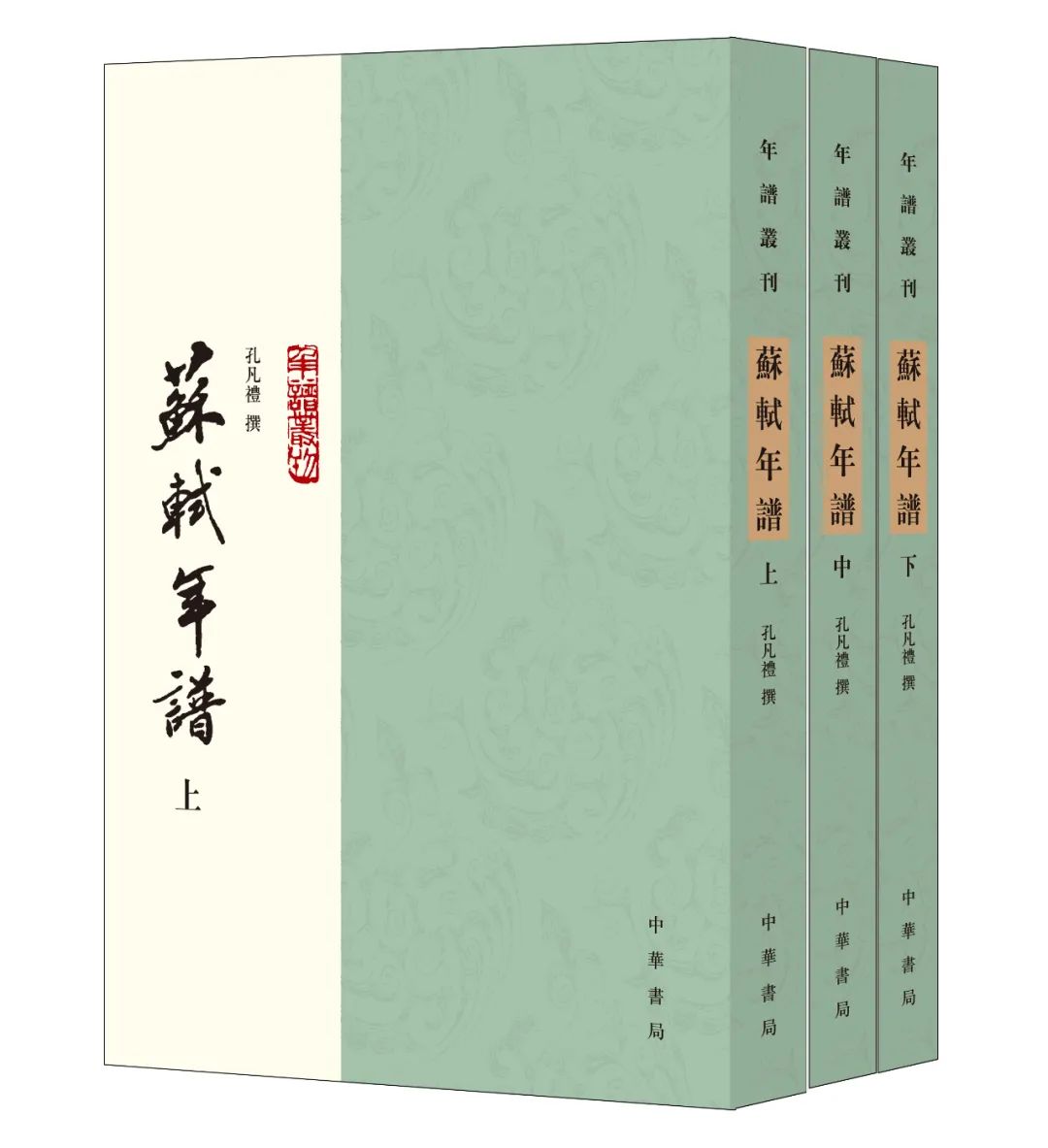 喟然叹息_喟然叹息的意思_喟然叹息造句