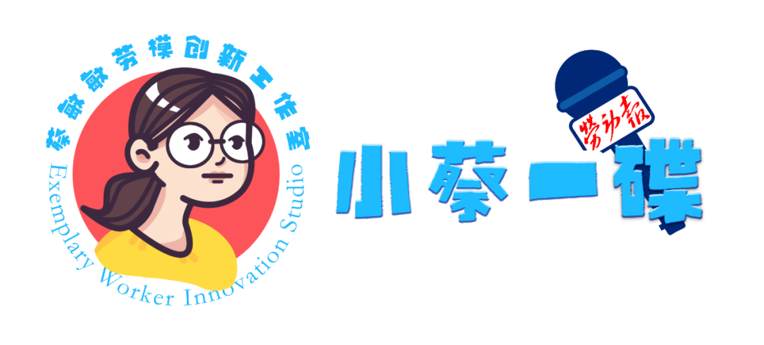出勤天数统计_出勤考勤表_出勤
