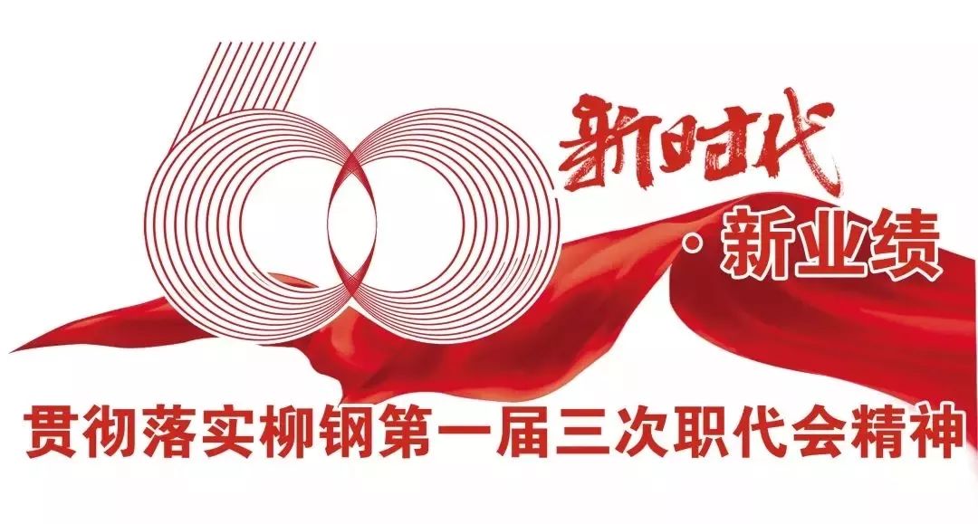 轧机怎么读_轧机读音怎么读啊_轧机读音是什么意思