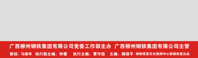 轧机读音是什么意思_轧机读音怎么读啊_轧机怎么读