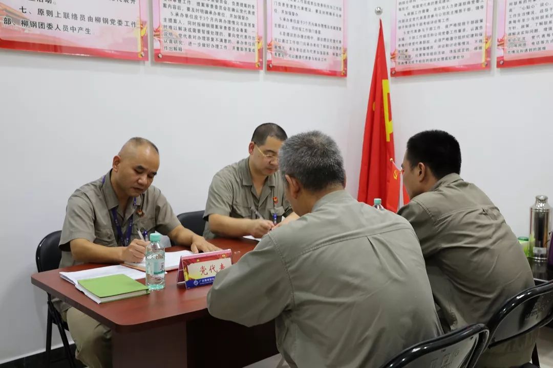 轧机读音怎么读啊_轧机读音是什么意思_轧机怎么读