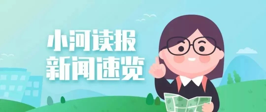 中钢洛耐_中钢洛耐股吧_中钢洛耐院耐火材料有限公司