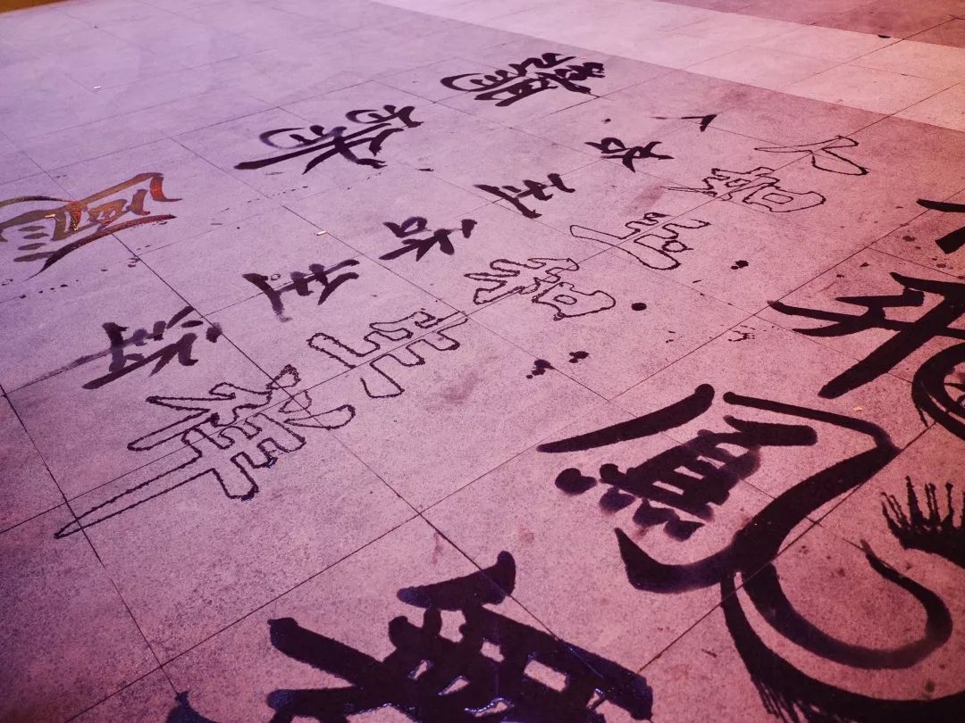 晓繁体字咋写_繁体字晓的写法_晓的繁体字怎么写