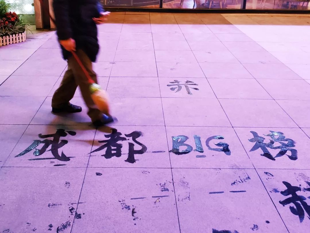 晓繁体字咋写_晓的繁体字怎么写_繁体字晓的写法