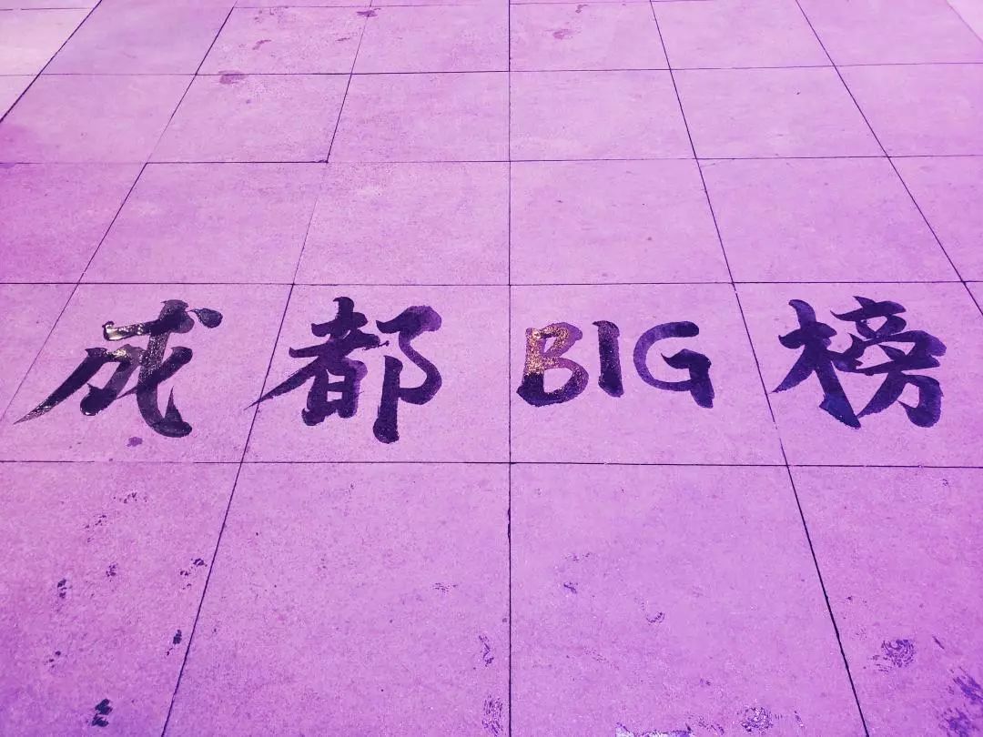 晓繁体字咋写_晓的繁体字怎么写_繁体字晓的写法