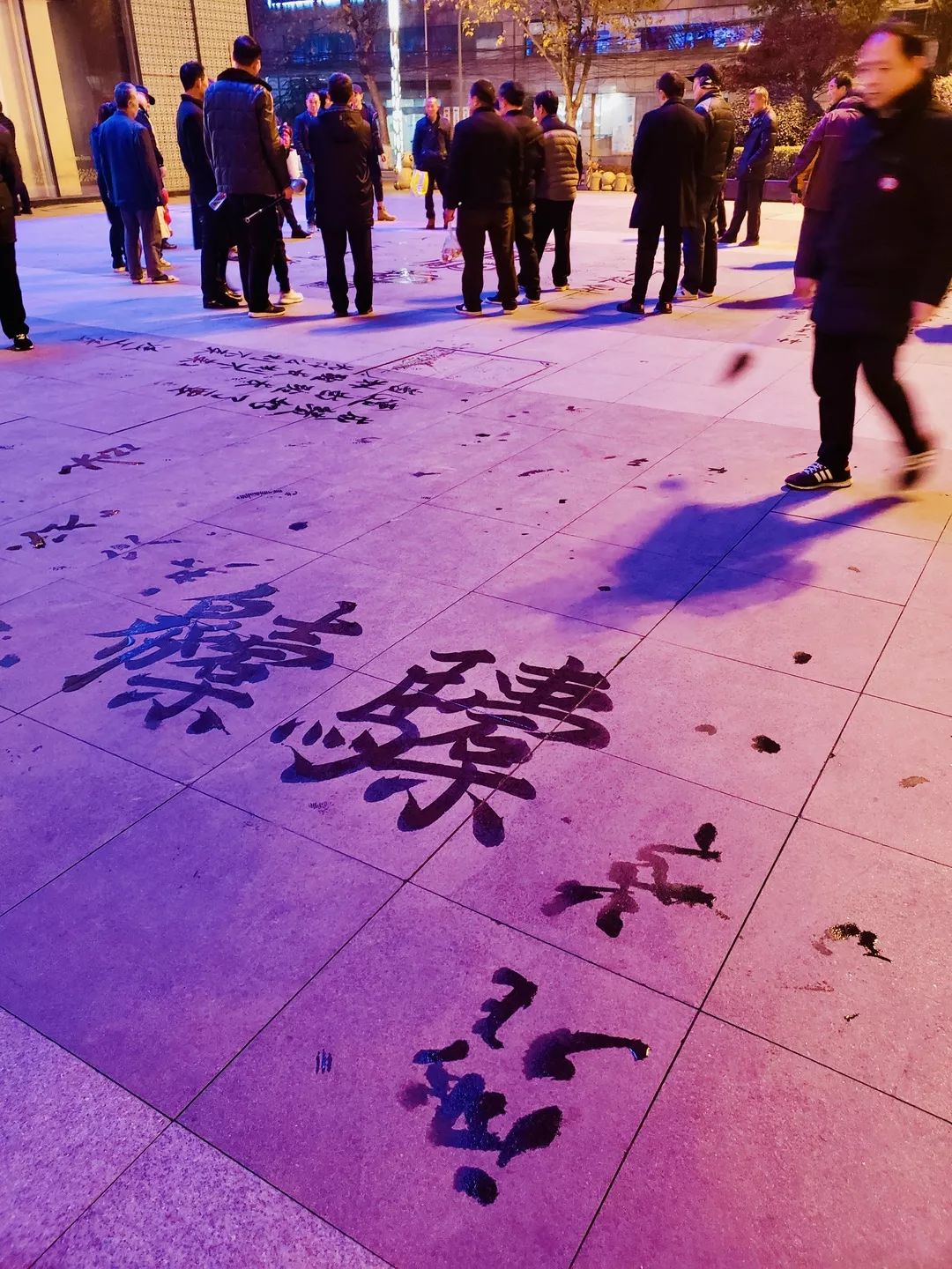 晓的繁体字怎么写_繁体字晓的写法_晓繁体字咋写