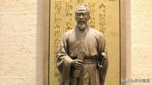 喟然叹曰的读音_喟然叹息_喟然叹曰