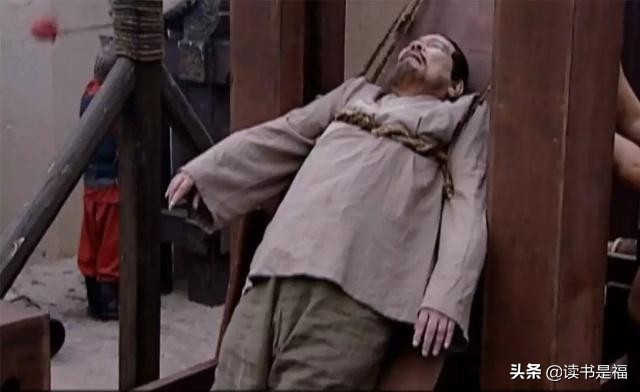 喟然叹曰的读音_喟然叹息_喟然叹曰