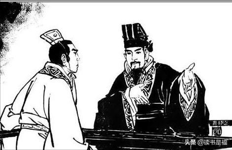 喟然叹曰的读音_喟然叹曰_喟然叹息