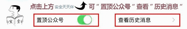 威海智慧云教育平台登录手机版_山东教育服务云平台官网_威海智慧教育云平台