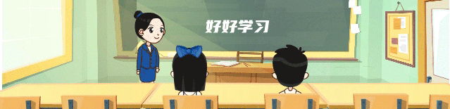 威海智慧云教育平台入口登录_威海智慧教育云平台_威海智慧云教育平台登录手机版