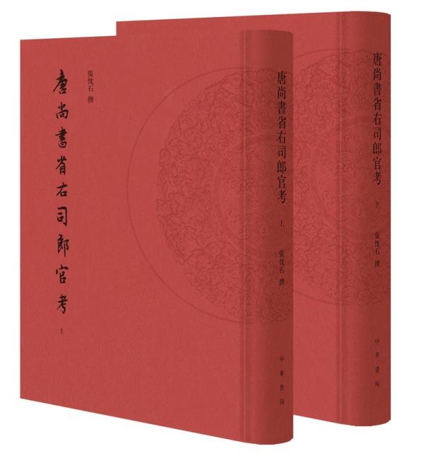 晓繁体字咋写_晓字繁体字书法_晓的繁体字怎么写