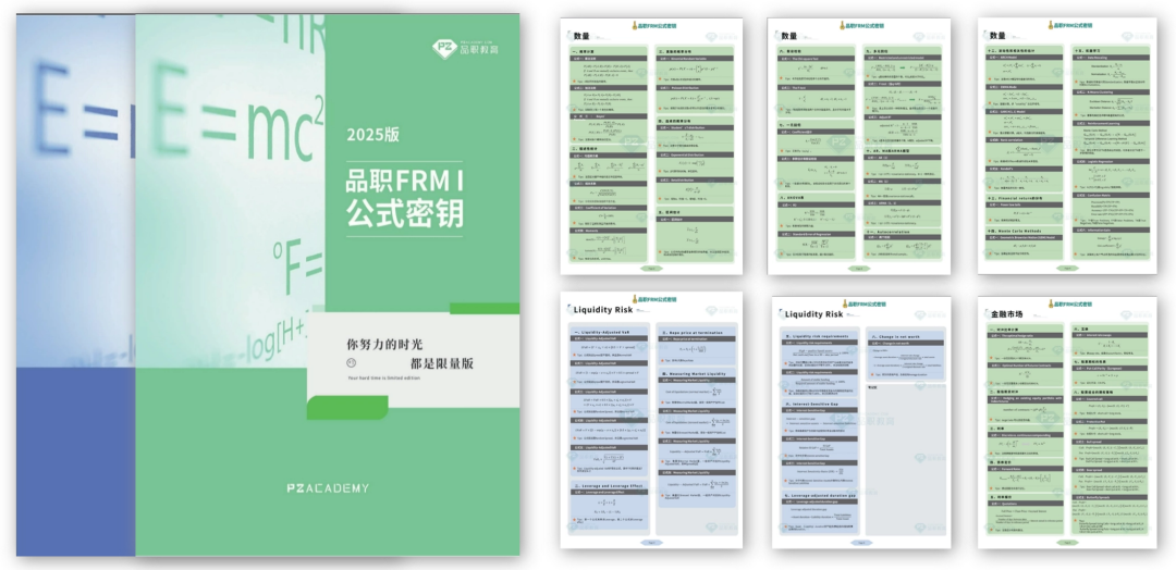 老李收录网_网站不收录_中娃网老李的店