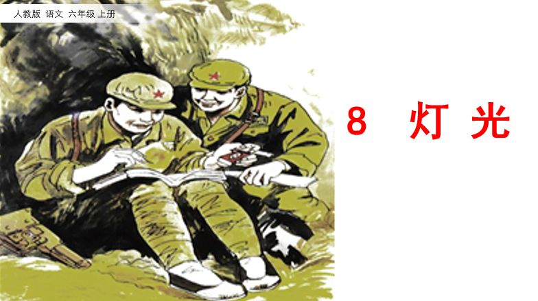 千钧一发的钧是指什么意思_千钧什么发_千钧一发的意思中钧的意思