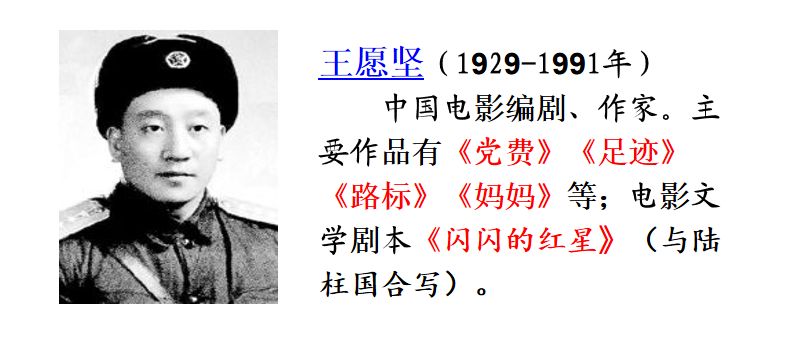 千钧一发的意思中钧的意思_千钧一发的钧是指什么意思_千钧什么发