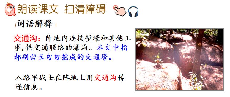 千钧一发的钧是指什么意思_千钧什么发_千钧一发的意思中钧的意思