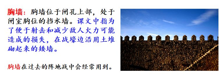 千钧什么发_千钧一发的钧是指什么意思_千钧一发的意思中钧的意思