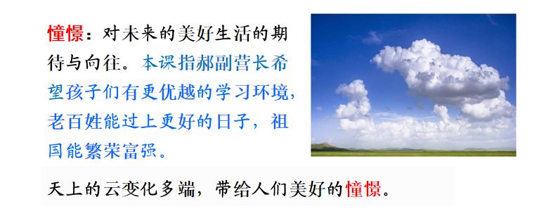 千钧什么发_千钧一发的钧是指什么意思_千钧一发的意思中钧的意思