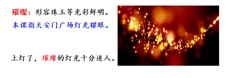 千钧一发的钧是指什么意思_千钧什么发_千钧一发的意思中钧的意思