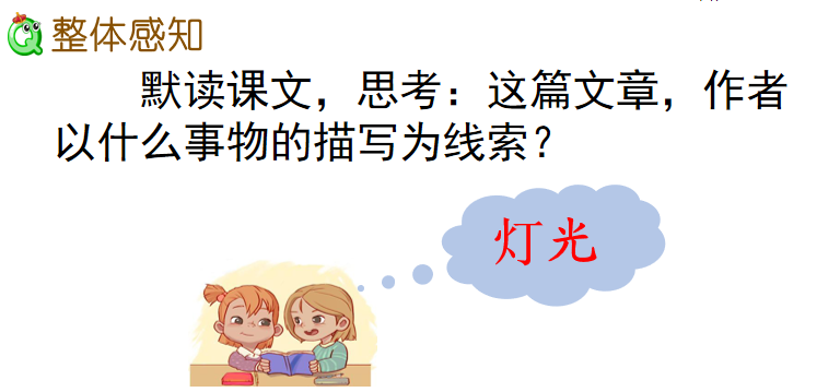千钧一发的钧是指什么意思_千钧一发的意思中钧的意思_千钧什么发