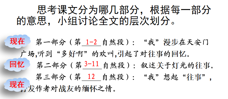 千钧一发的钧是指什么意思_千钧什么发_千钧一发的意思中钧的意思