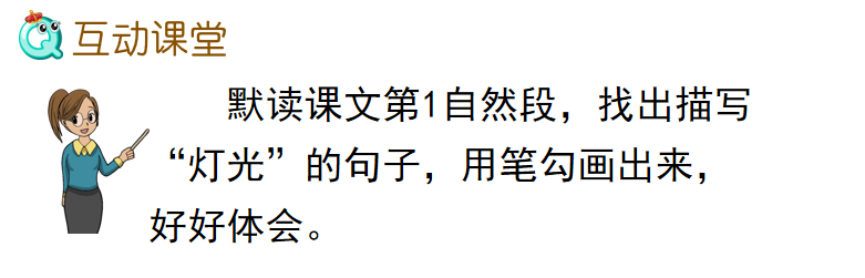 千钧什么发_千钧一发的钧是指什么意思_千钧一发的意思中钧的意思
