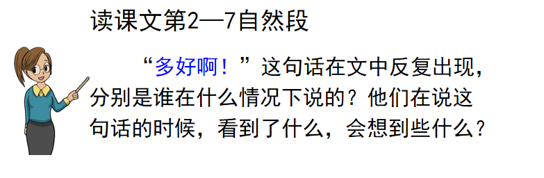 千钧一发的意思中钧的意思_千钧一发的钧是指什么意思_千钧什么发