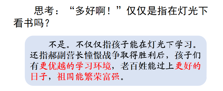 千钧一发的钧是指什么意思_千钧一发的意思中钧的意思_千钧什么发