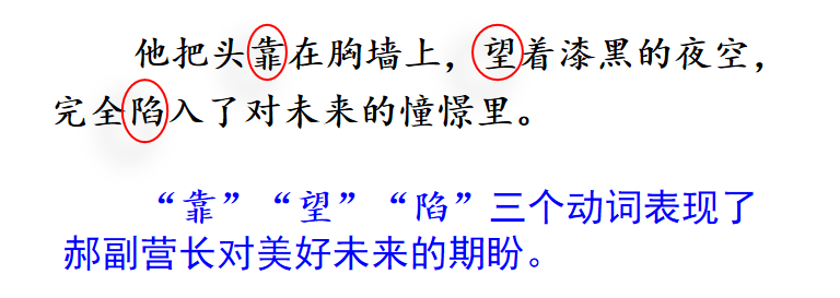 千钧一发的钧是指什么意思_千钧一发的意思中钧的意思_千钧什么发
