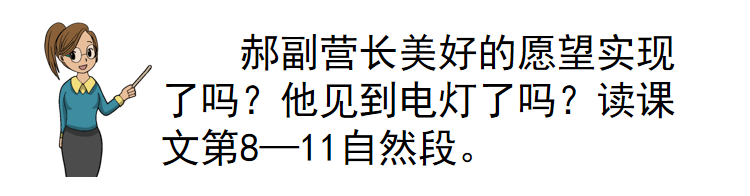 千钧一发的钧是指什么意思_千钧什么发_千钧一发的意思中钧的意思
