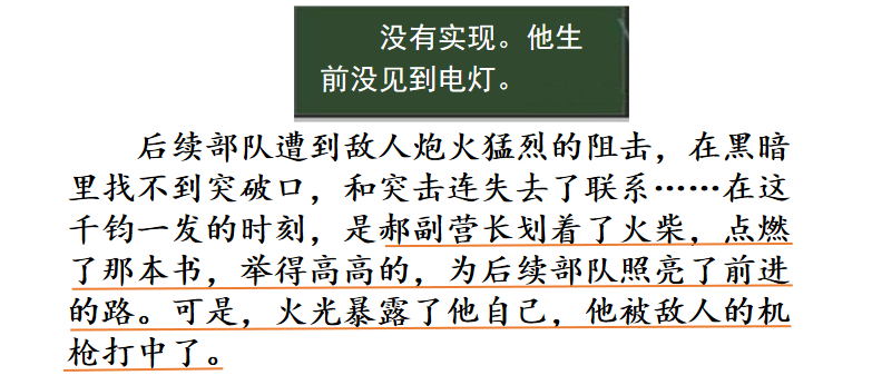 千钧一发的意思中钧的意思_千钧什么发_千钧一发的钧是指什么意思