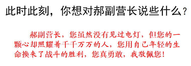 千钧一发的意思中钧的意思_千钧一发的钧是指什么意思_千钧什么发