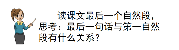 千钧什么发_千钧一发的钧是指什么意思_千钧一发的意思中钧的意思