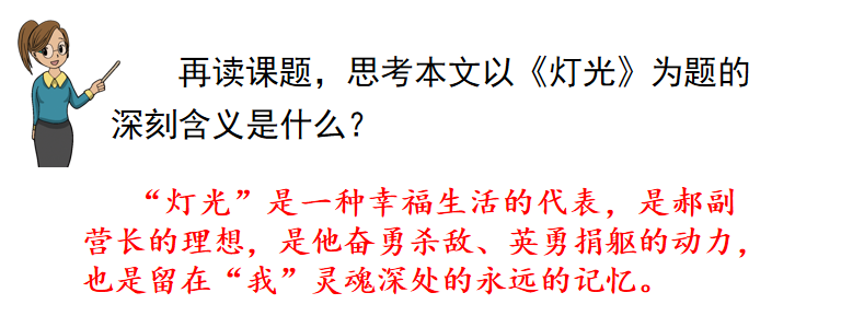 千钧一发的钧是指什么意思_千钧一发的意思中钧的意思_千钧什么发