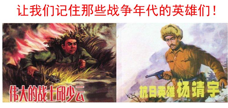 千钧什么发_千钧一发的钧是指什么意思_千钧一发的意思中钧的意思